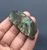 Multi