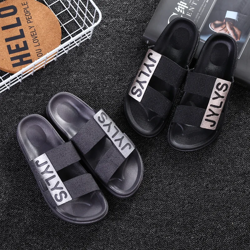 Новые корейские летние мужские модные тапочки домашние тапочки для дома и улицы