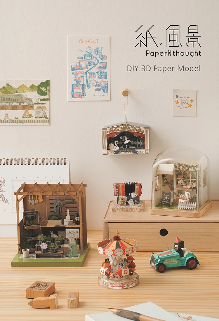 [4R] Fantastic Vintage Steam Train DIY Miniature Handmade Die-Cut Paper ...