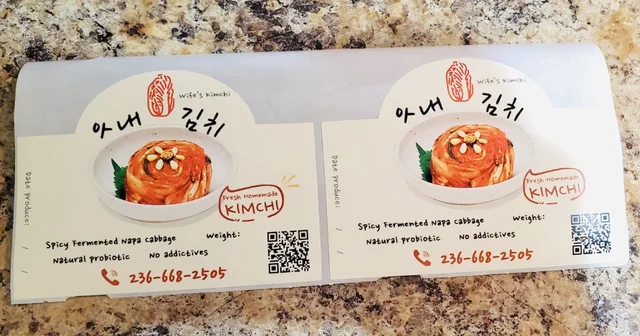 for wholesales printing label sticker self-adhesive food label