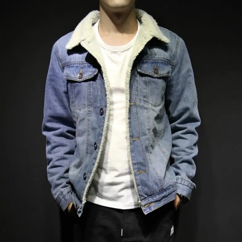 High Quality Denim Jacket Collection 