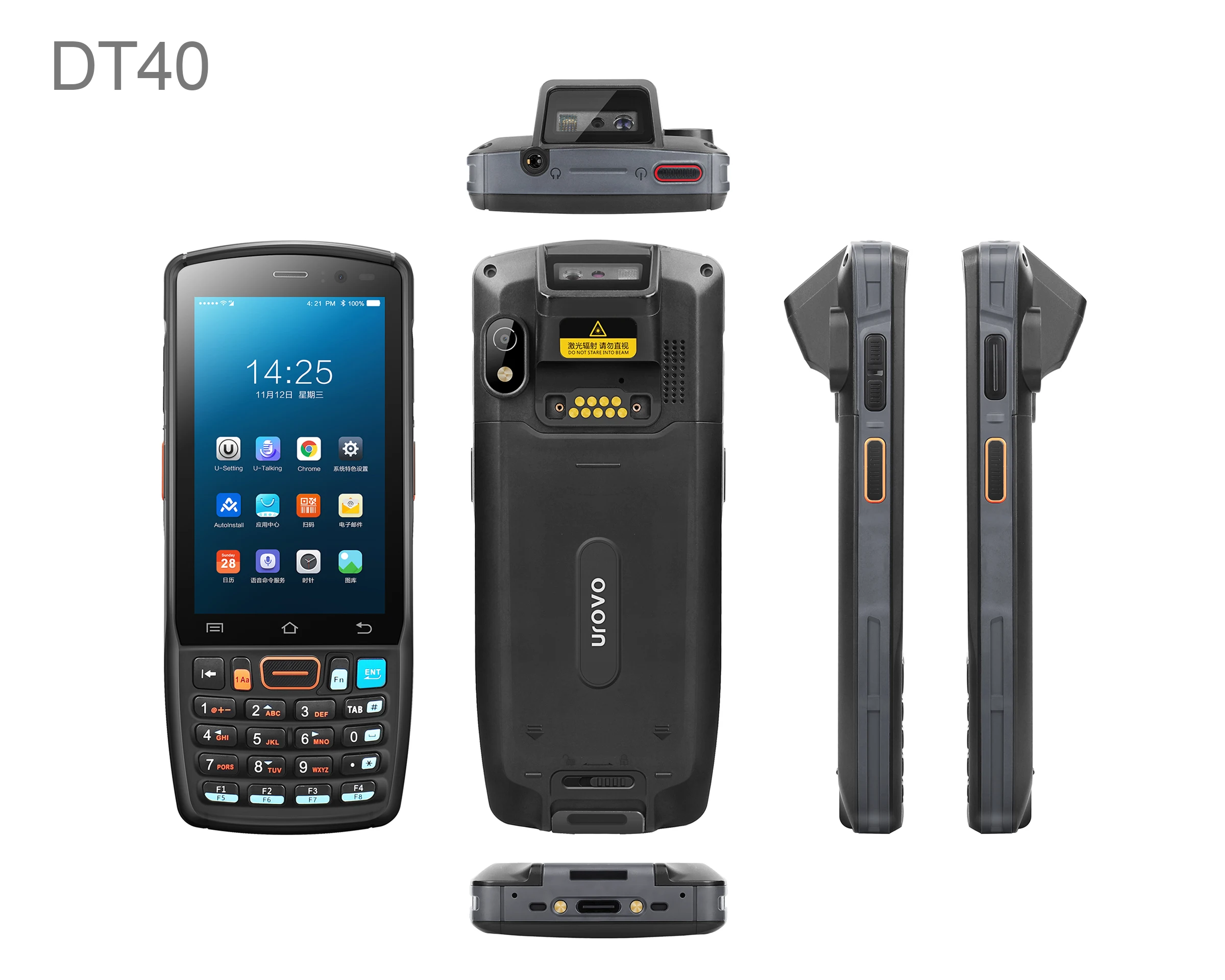 Urovo DT40 Handheld Enterprise Mobile Computer Rugged Data Terminal Android Barcode Scanner Octa Core