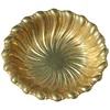 Latón