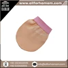 Salmon Pink