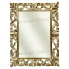 Feuille d'or blanc