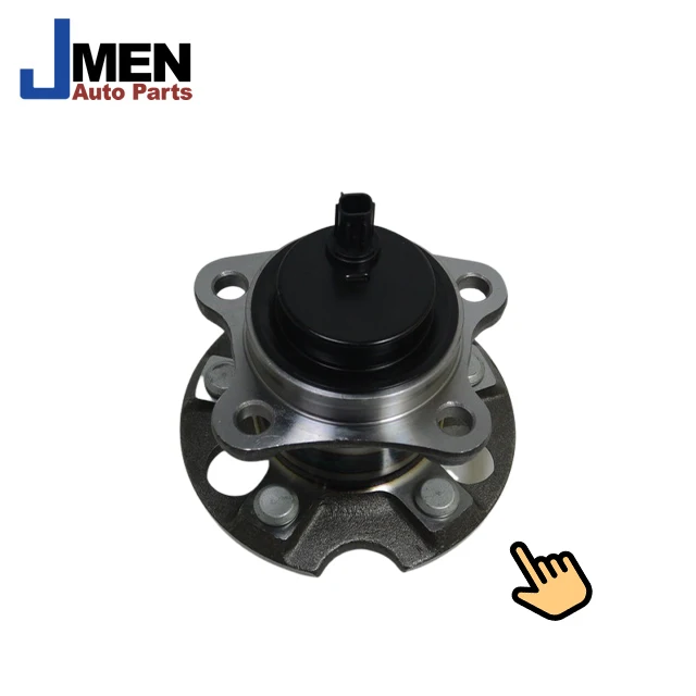 転がり軸受 シエナ 対応 ハブベアリングユニット 42450-08030