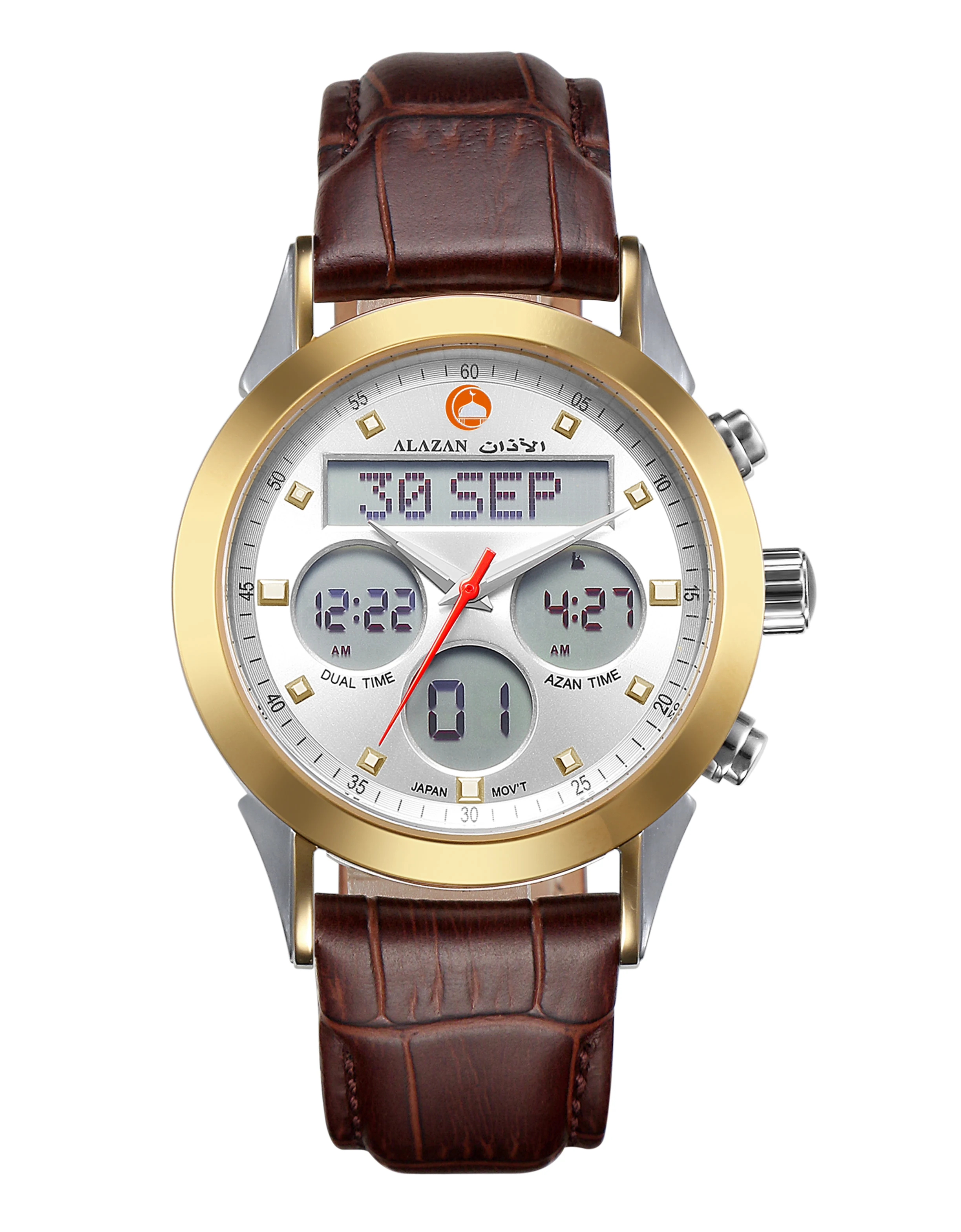 Alazan Islamic Muslim Azan Time Alfajr Stainless Steel Watch