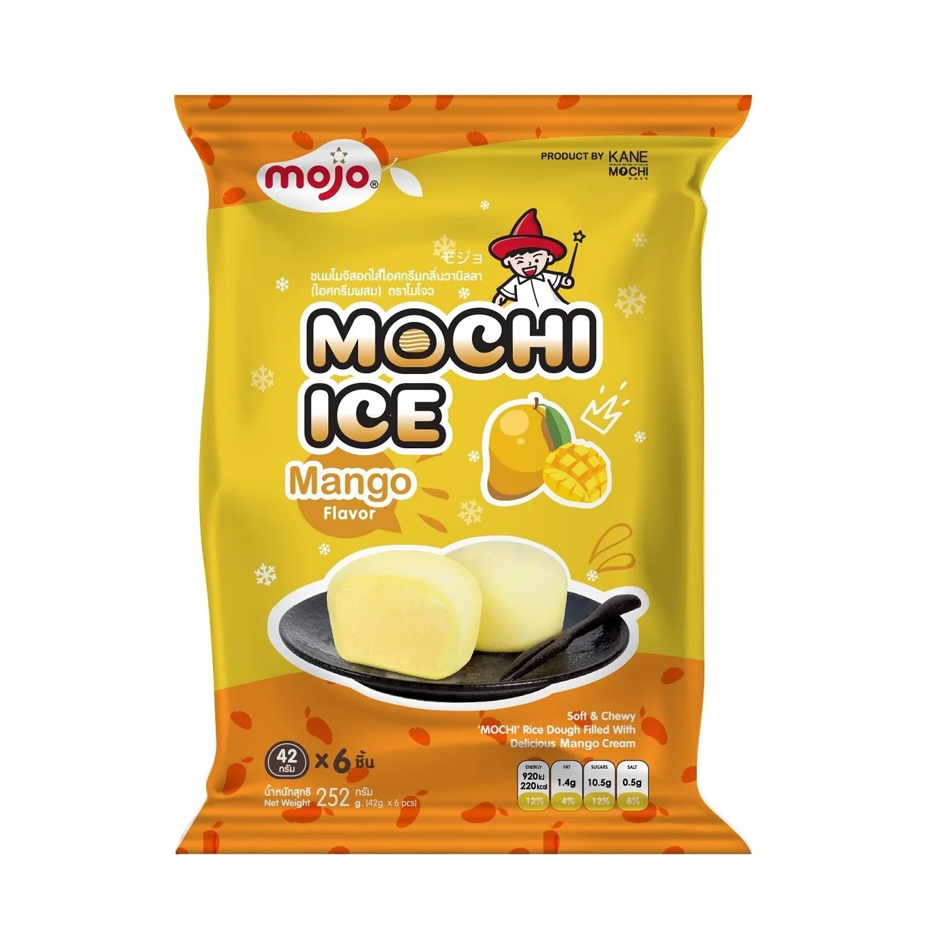 Mochi <b>Ice</b> <b>Cream</b> <b>Mango</b>, High Quality Tasty Chewy Delicious Soft Mix Frozen R...