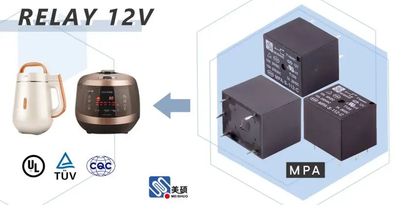 Meishuo MPA-S-112-A T73 Sugar Cube Relay 12v 4pin T73 Relay 5A 7A 10A Relay