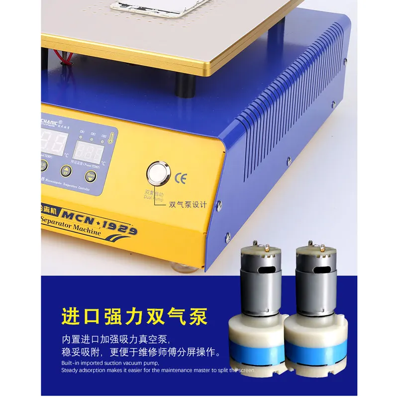 14 Inch Mechanic 1929 Hot Plate Separator Machine For Iphone For Ipad Glass Lcd Separate Buy