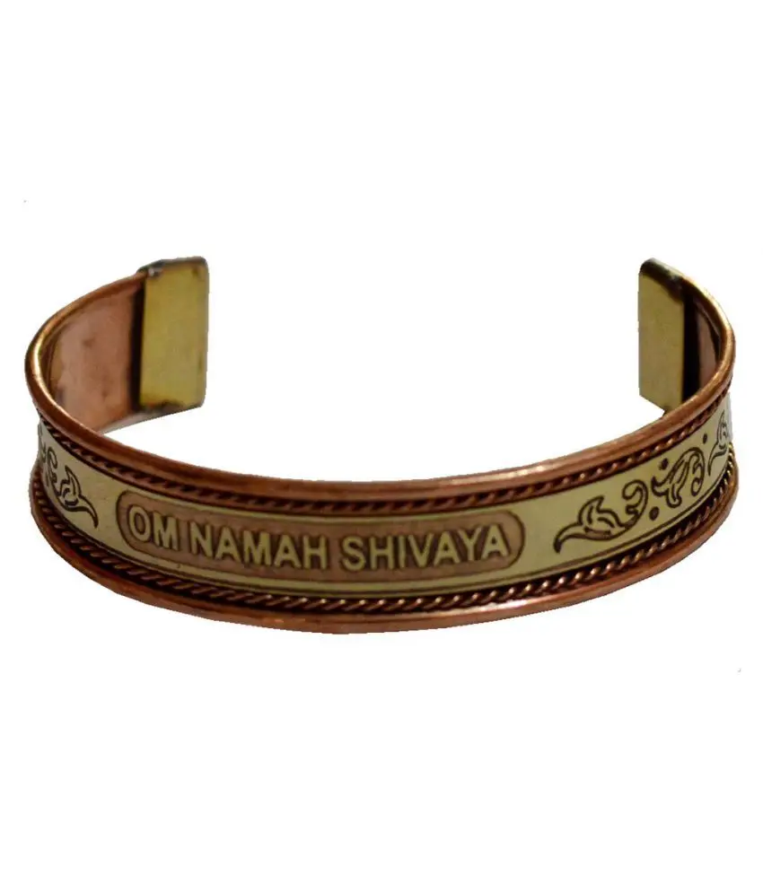 Copper Colour Kara Hindu Bangle Om Namo Shivay Kada Healing Lucky Brac –  www.OnlineSikhStore.com