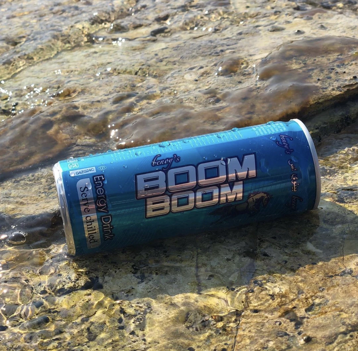 Boom энергетический напиток 250 мл