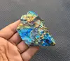 Azul