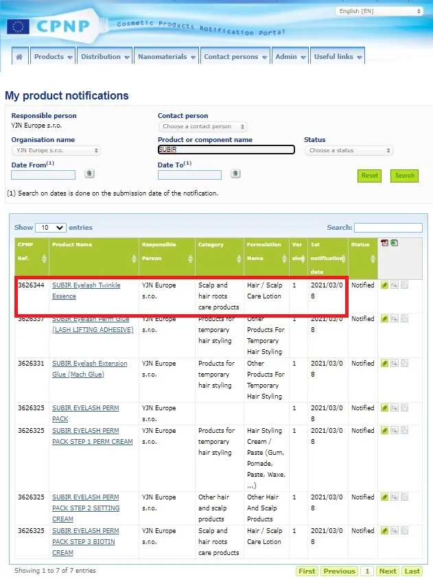 Сыворотка для наращивания ресниц