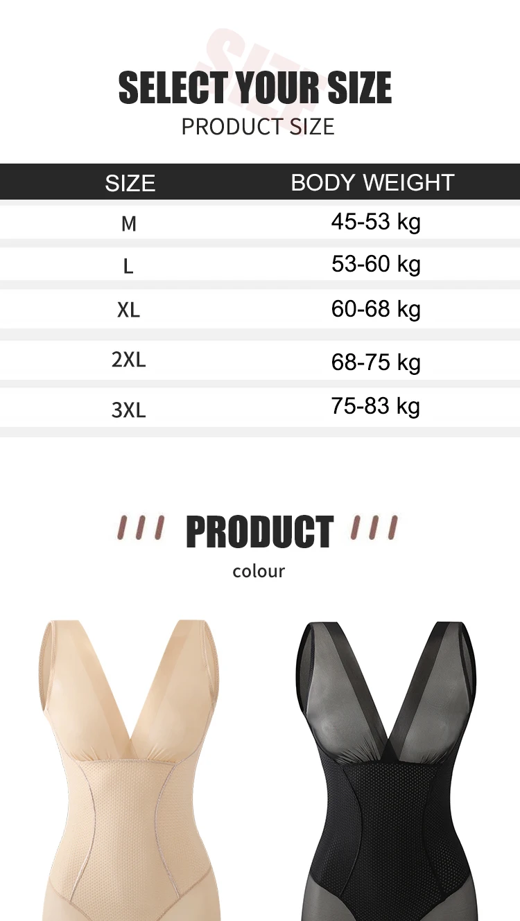 High Quality Plus Size Women Slim Tummy Tucker High Waist Trainer Shapewear Body Bodysuit Shaper With Bra supplier