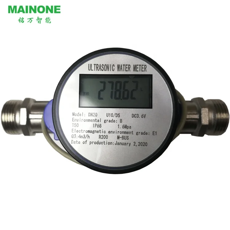 ISO 4064 Class B smart water meter NB-IOT / LORA / RS485 / MBUS / GPRS / GSM / lorawan ultrasonic water flow meter