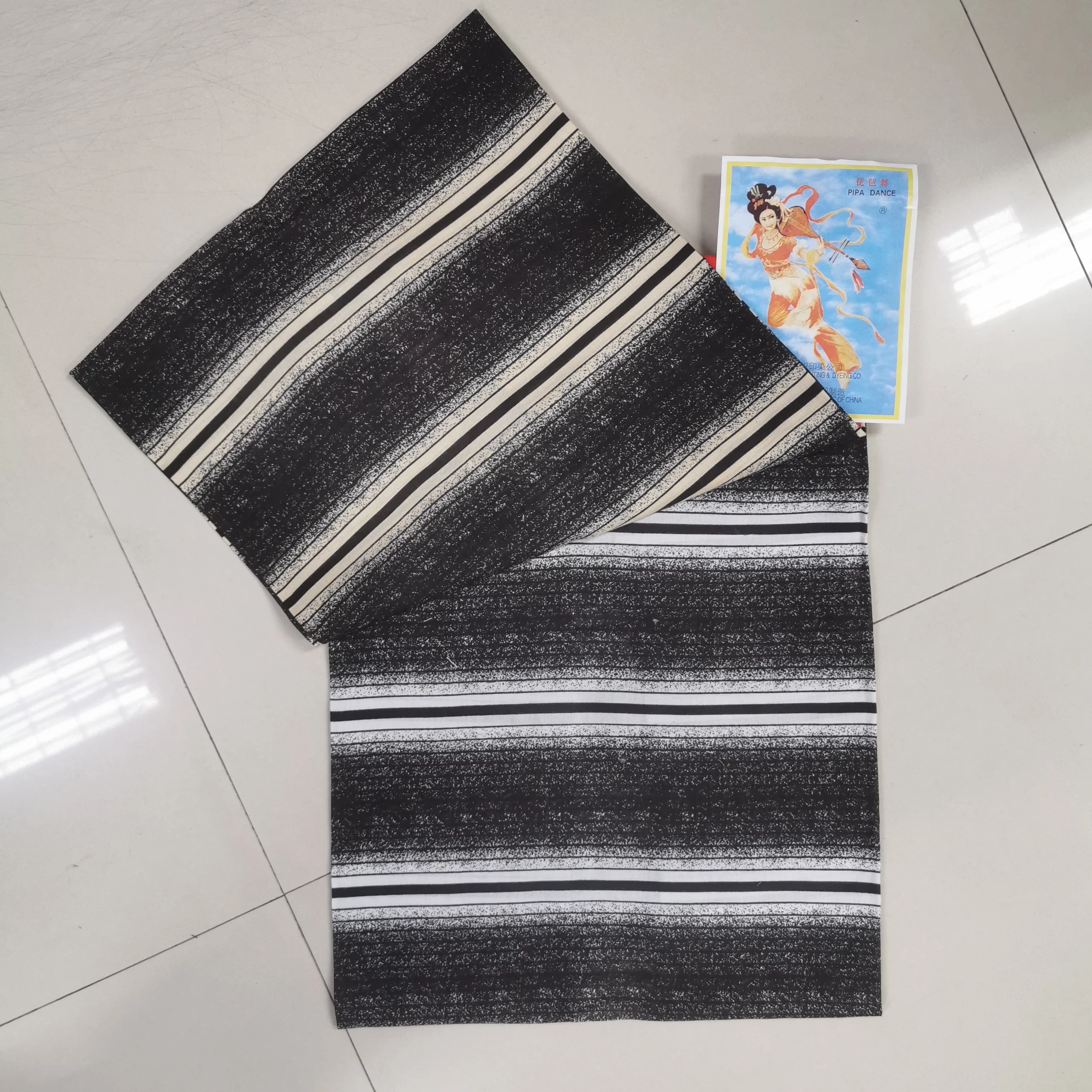 Сомалийский батти