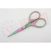 Multi Titanium Coating