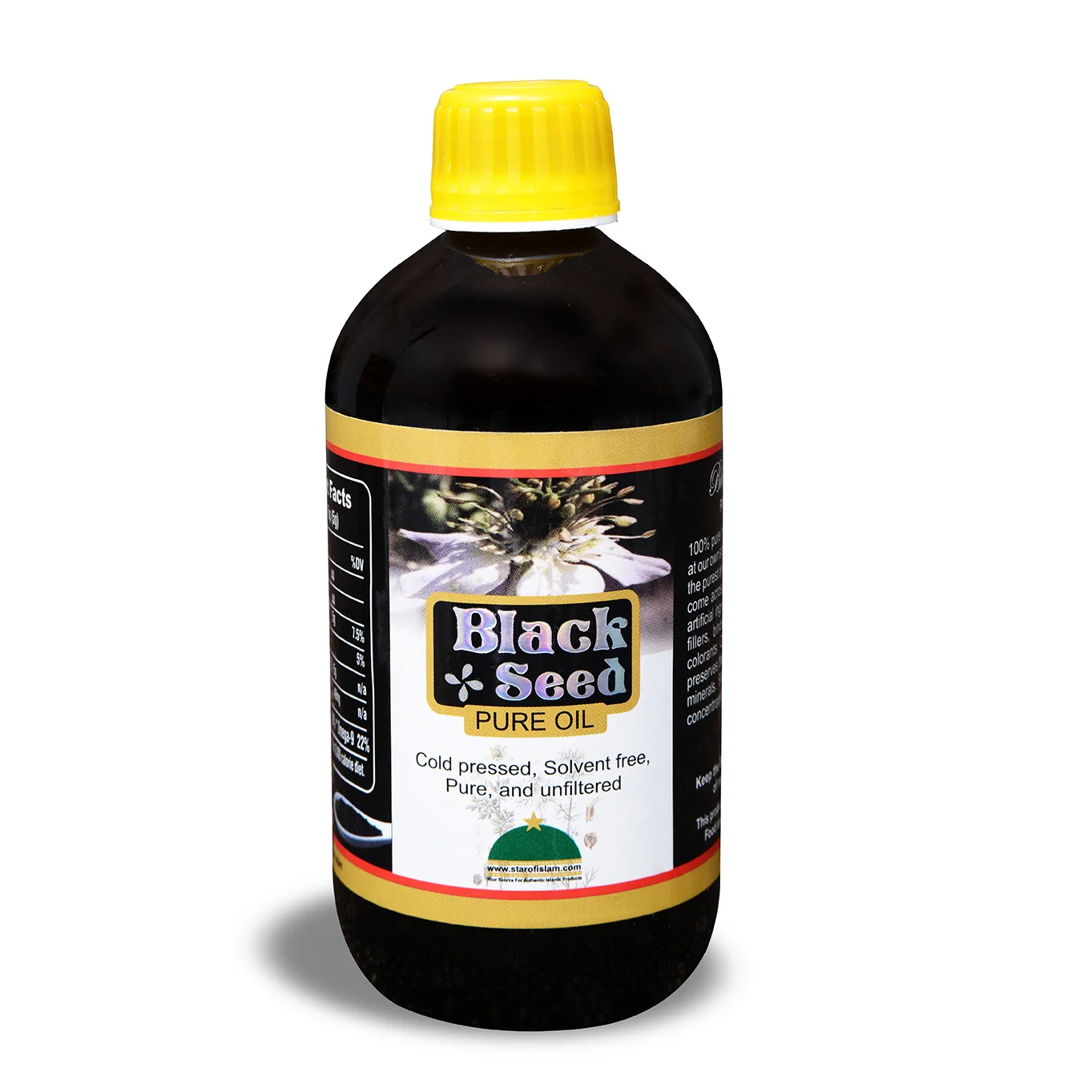High Quality Iso Standard Cold Pressed Black Seed Oil 8 Oz OEM ODM Customization   Black Seed Oil Gummies Organic